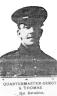 CSM SL Thomas